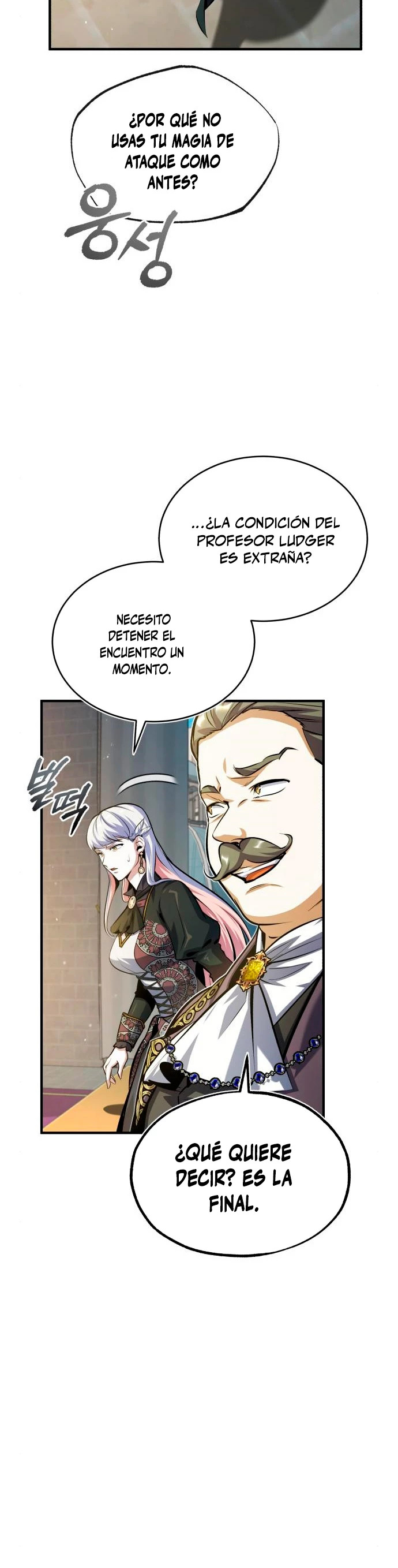 Read Academy’s Undercover Professor Es Manga Online