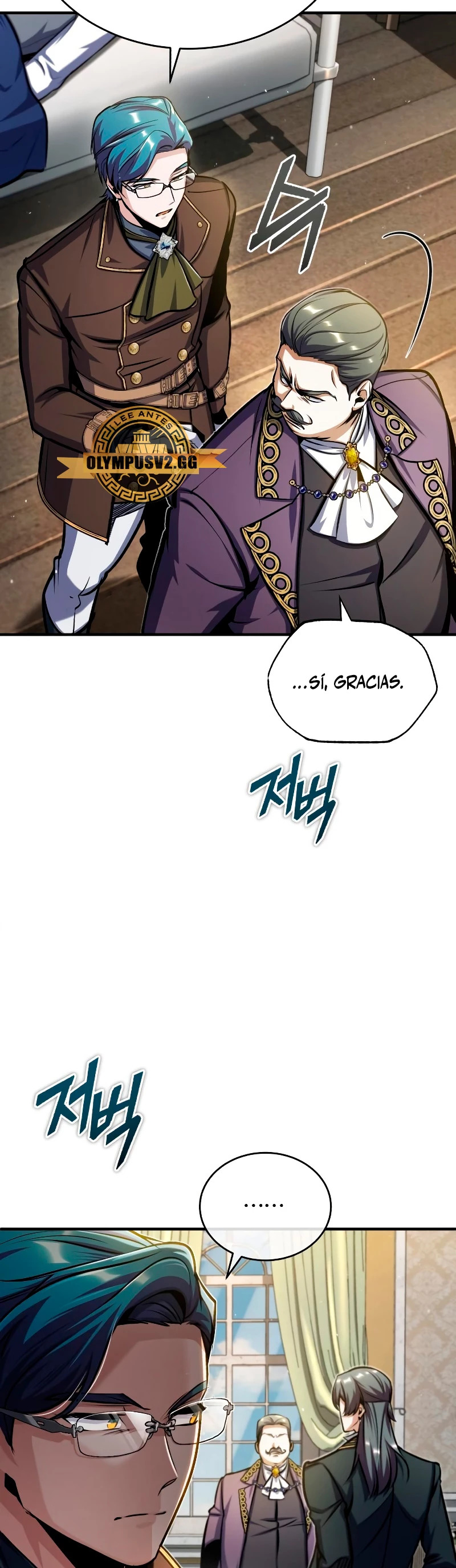 Read Academy’s Undercover Professor Es Manga Online