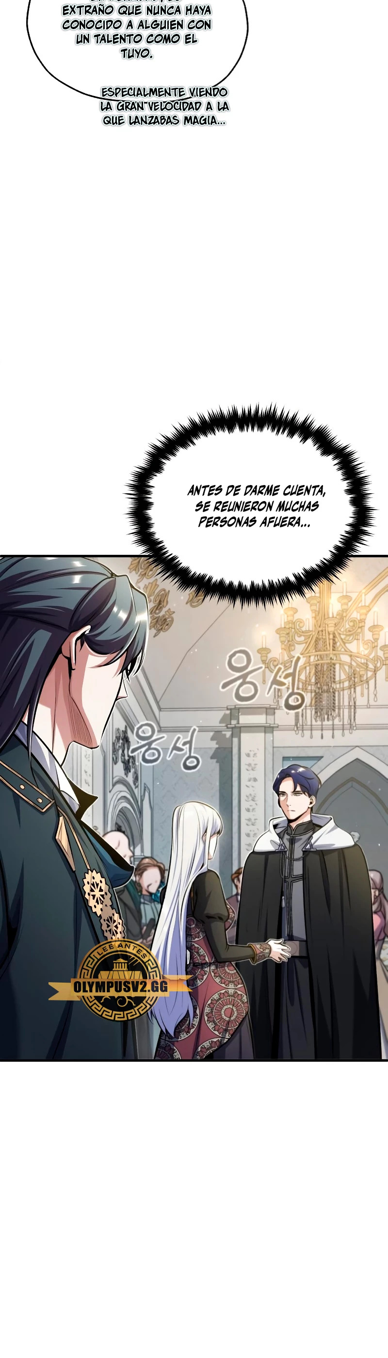 Read Academy’s Undercover Professor Es Manga Online
