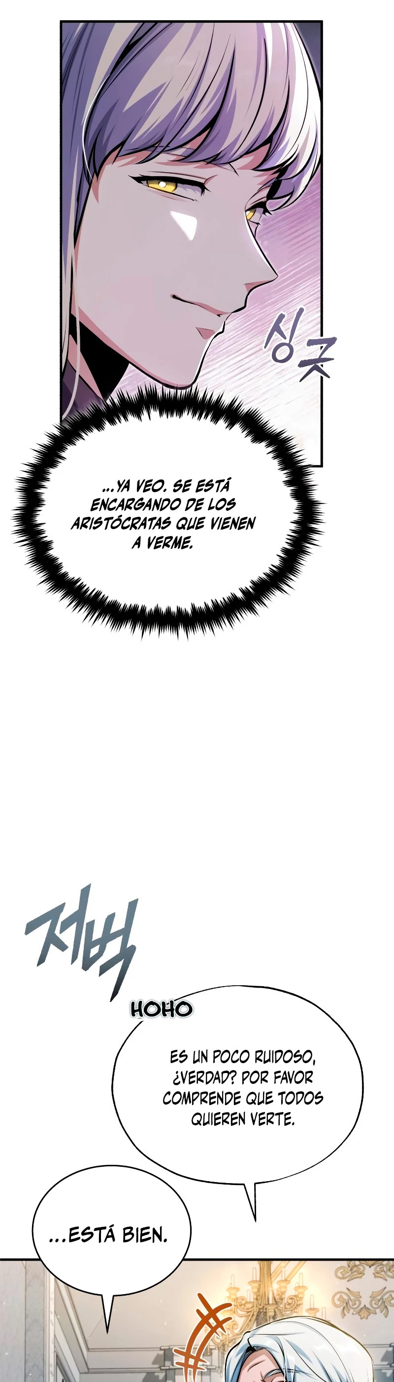 Read Academy’s Undercover Professor Es Manga Online