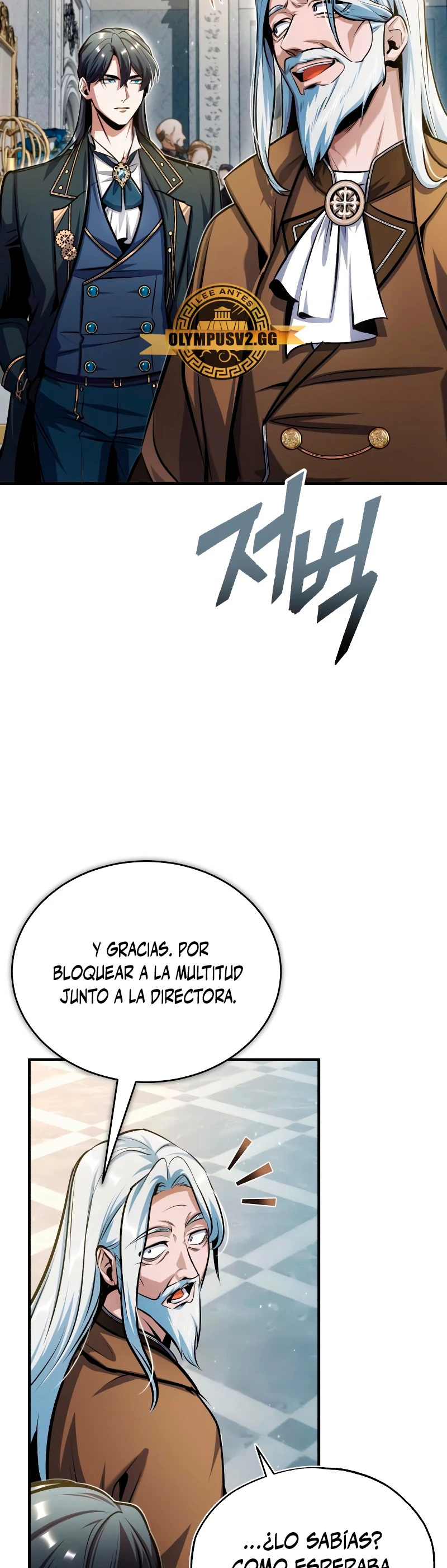Read Academy’s Undercover Professor Es Manga Online