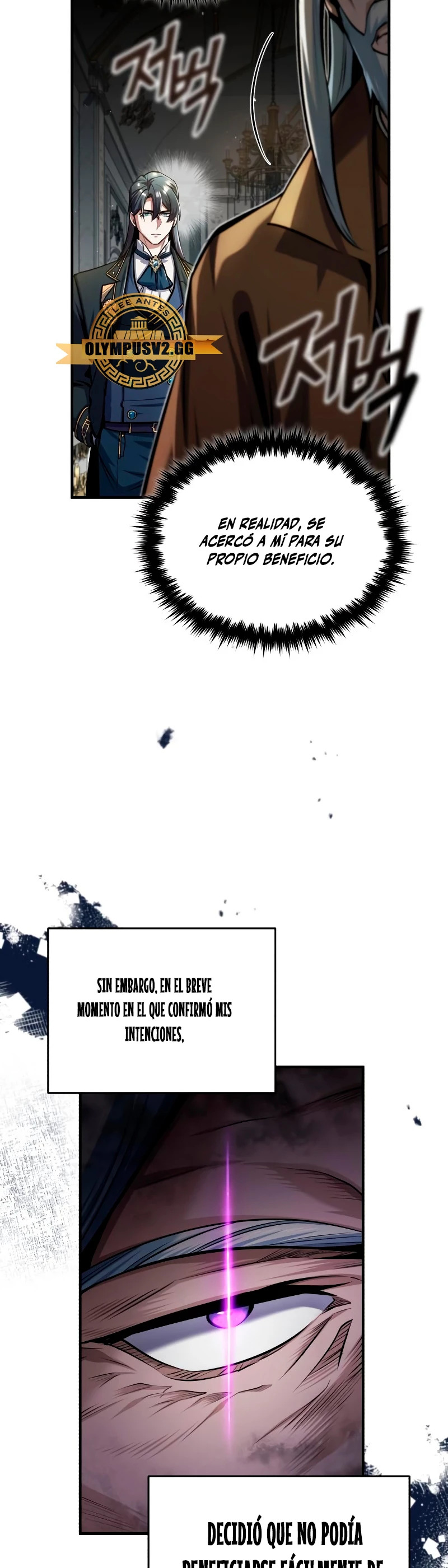 Read Academy’s Undercover Professor Es Manga Online