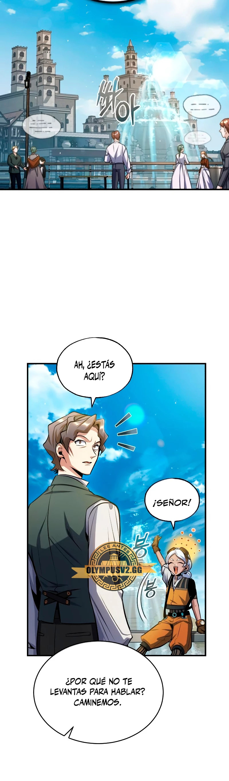 Read Academy’s Undercover Professor Es Manga Online