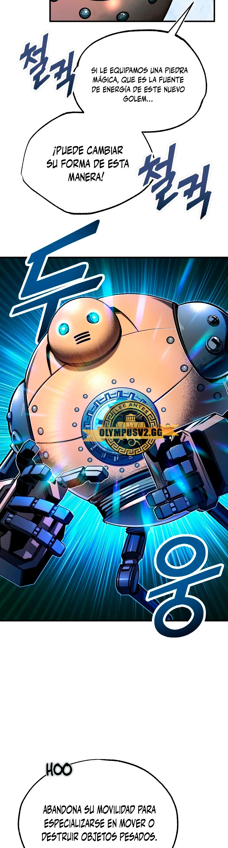 Read Academy’s Undercover Professor Es Manga Online