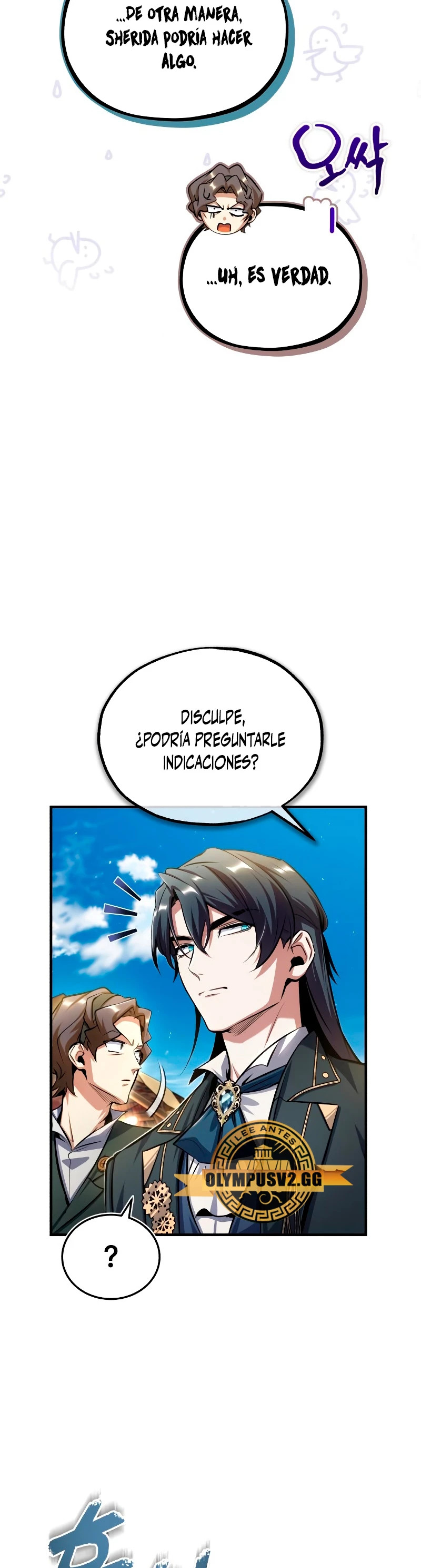 Read Academy’s Undercover Professor Es Manga Online