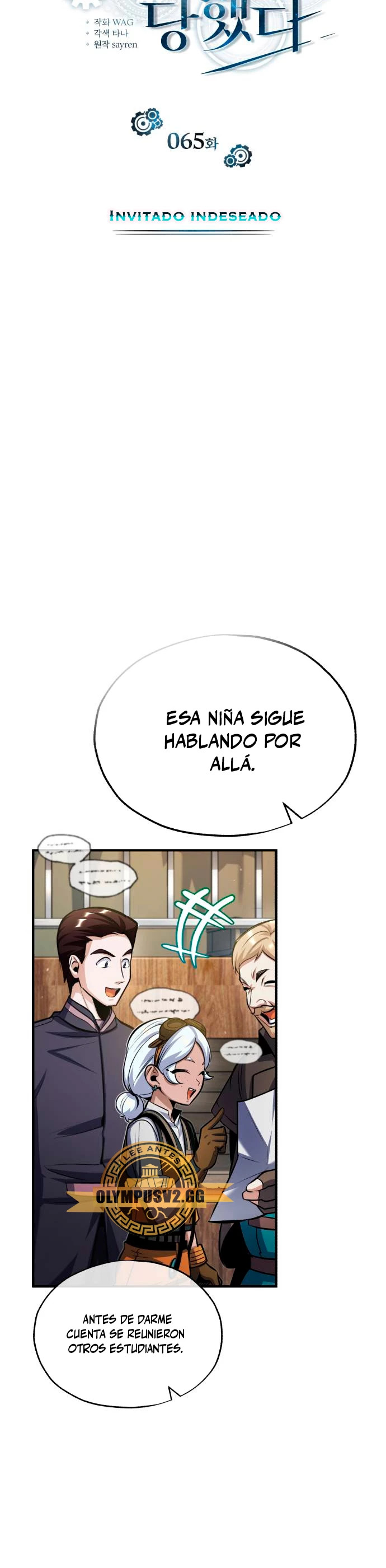 Read Academy’s Undercover Professor Es Manga Online