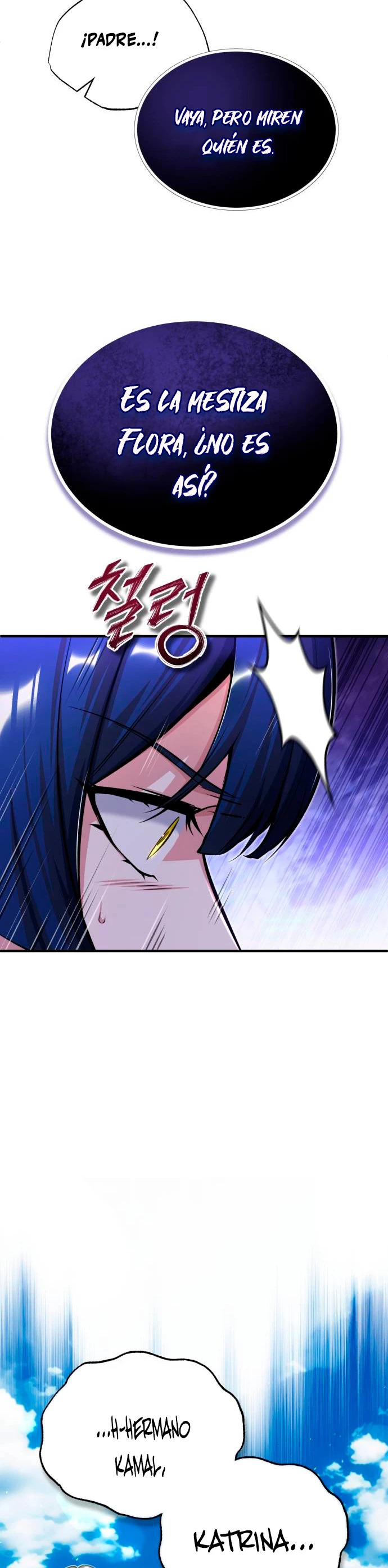 Read Academy’s Undercover Professor Es Manga Online