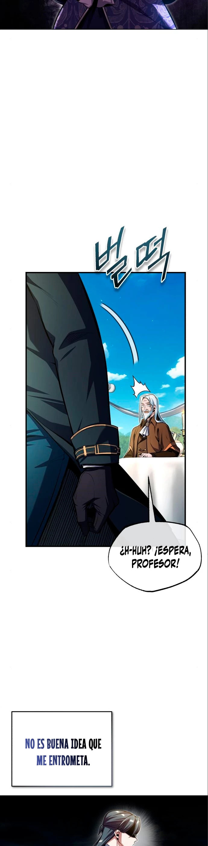 Read Academy’s Undercover Professor Es Manga Online