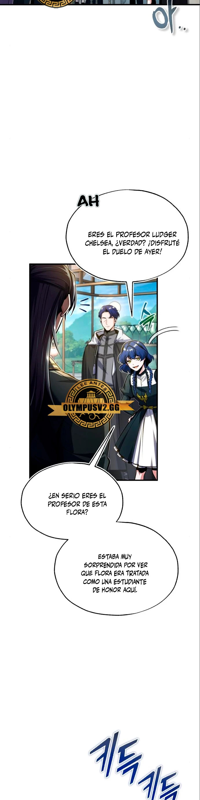 Read Academy’s Undercover Professor Es Manga Online