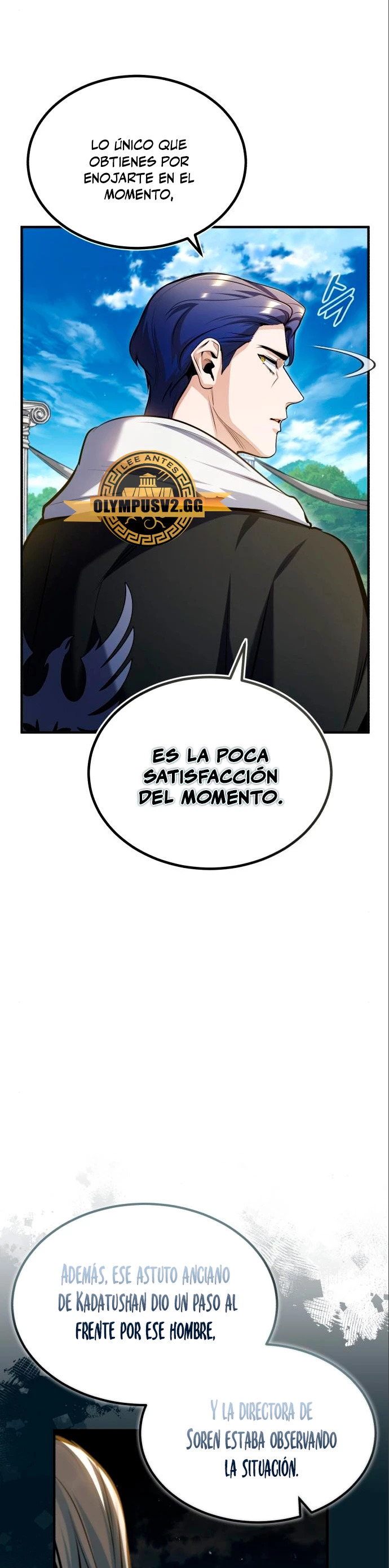 Read Academy’s Undercover Professor Es Manga Online