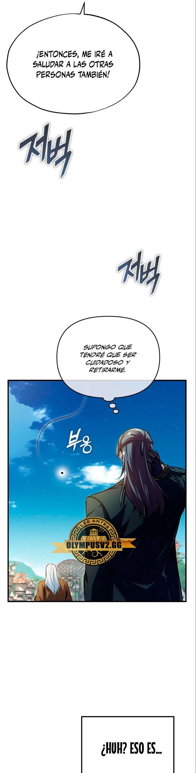 Read Academy’s Undercover Professor Es Manga Online