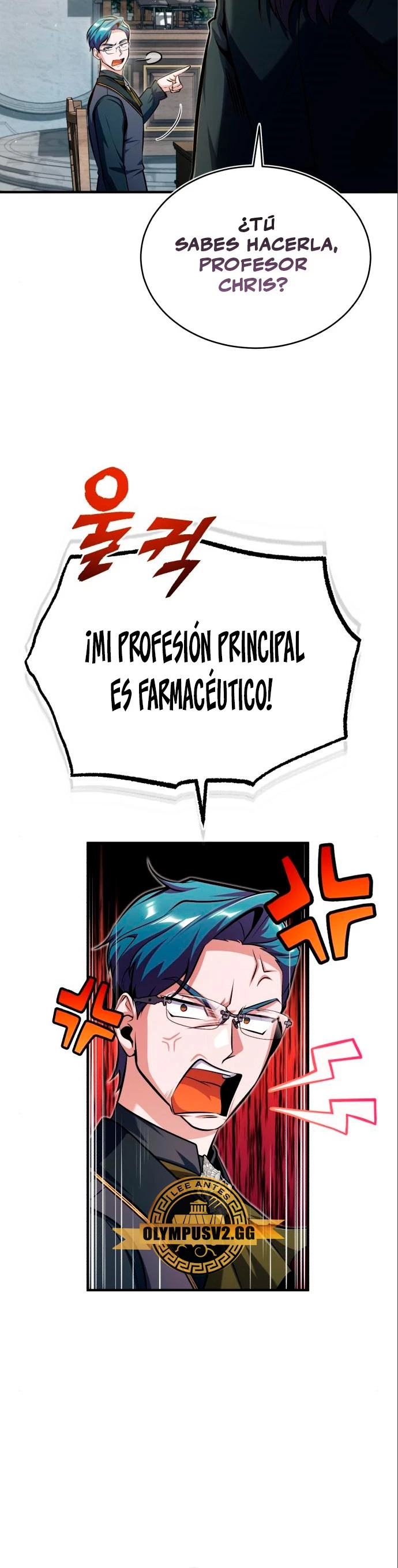Read Academy’s Undercover Professor Es Manga Online