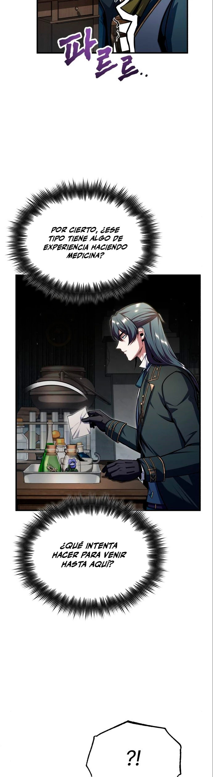 Read Academy’s Undercover Professor Es Manga Online