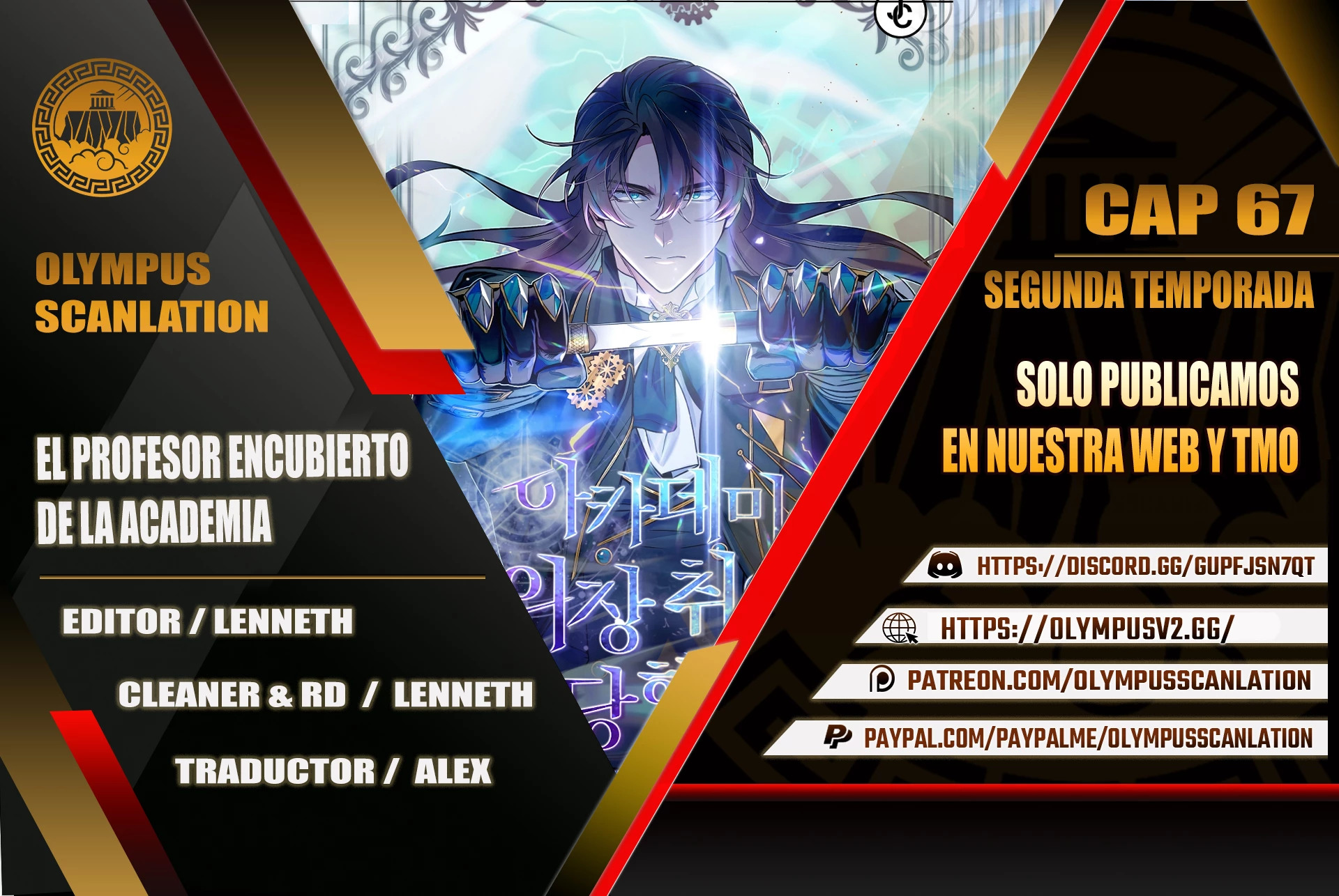 Read Academy’s Undercover Professor Es Manga Online