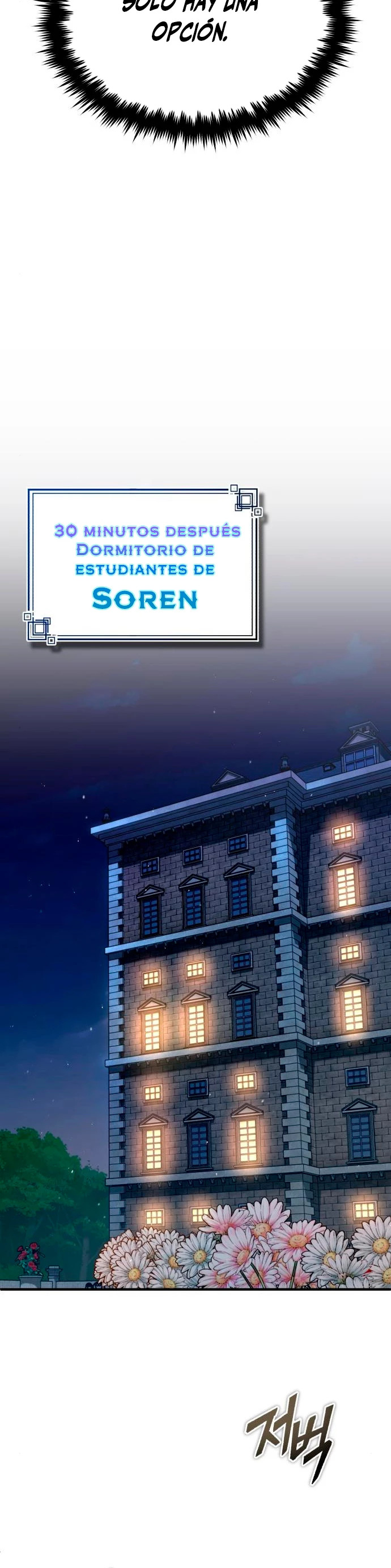 Read Academy’s Undercover Professor Es Manga Online