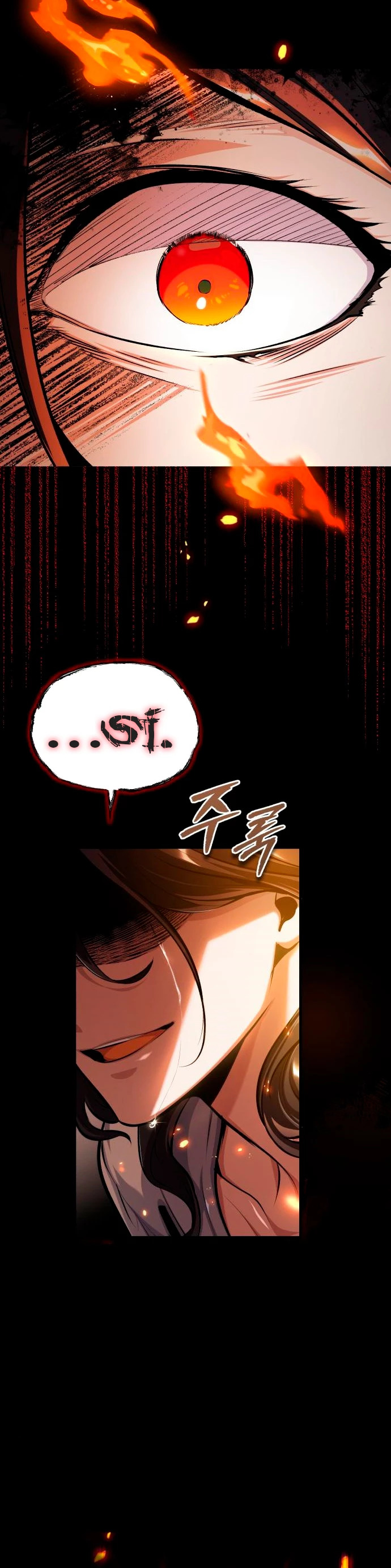Read Academy’s Undercover Professor Es Manga Online