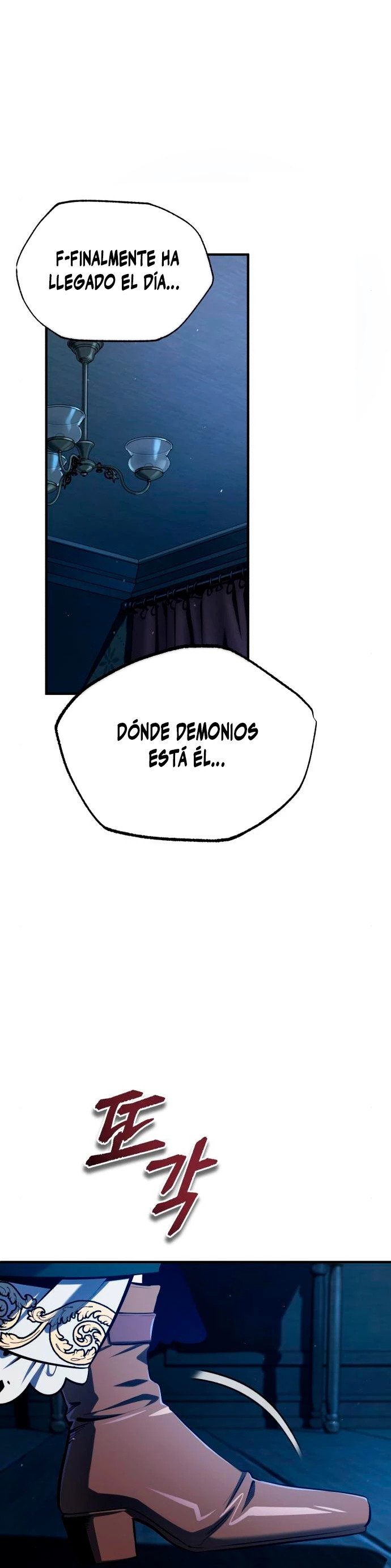 Read Academy’s Undercover Professor Es Manga Online