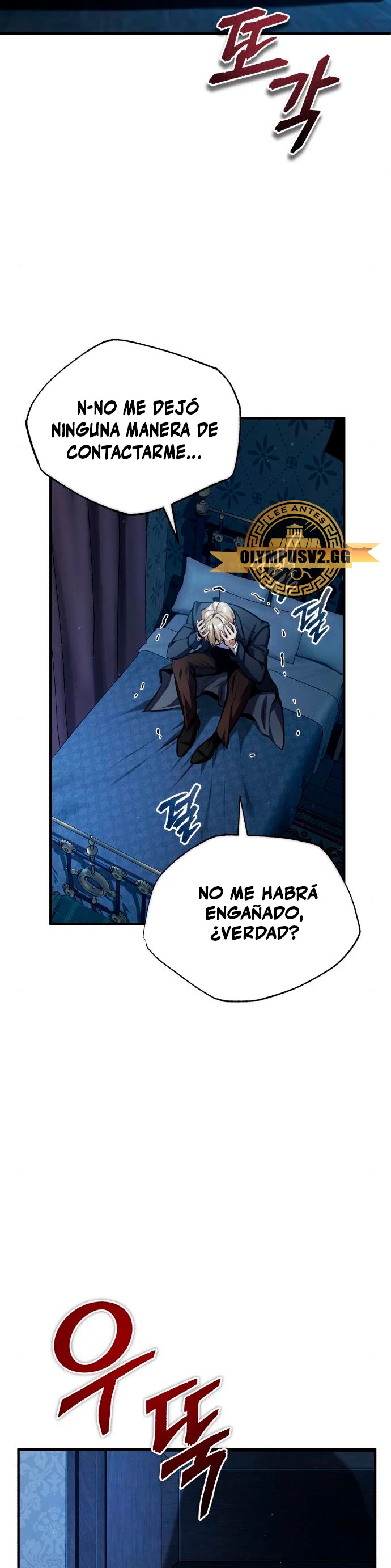 Read Academy’s Undercover Professor Es Manga Online