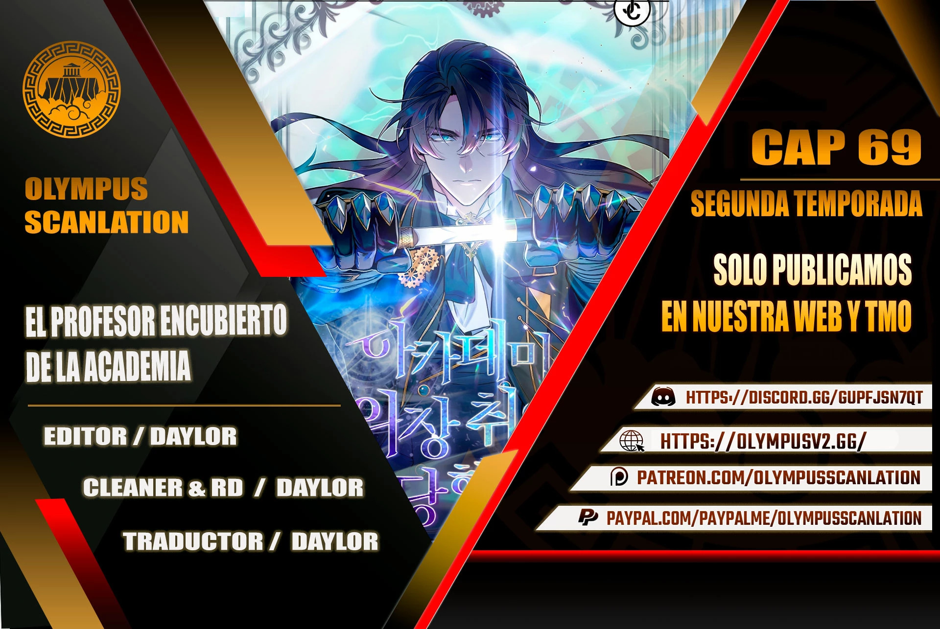 Read Academy’s Undercover Professor Es Manga Online