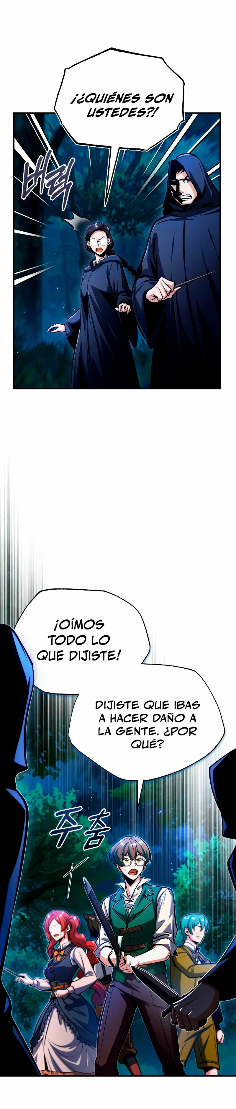Read Academy’s Undercover Professor Es Manga Online