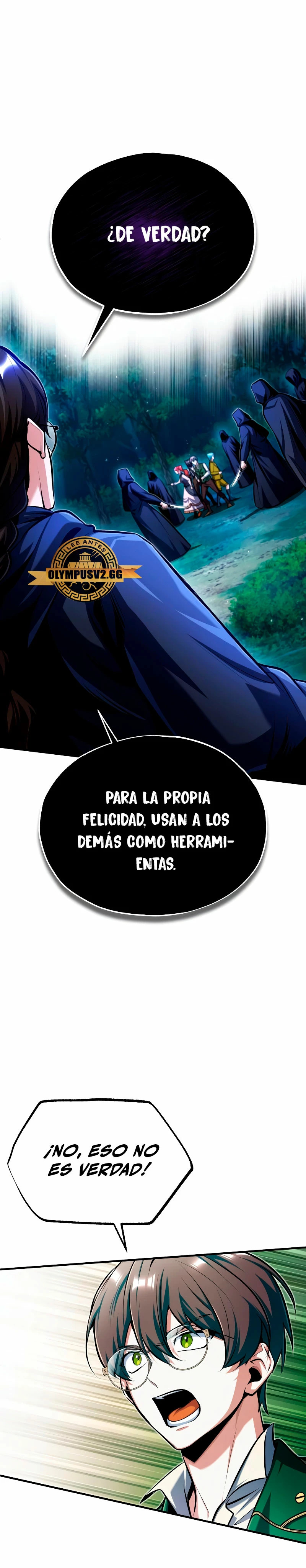 Read Academy’s Undercover Professor Es Manga Online