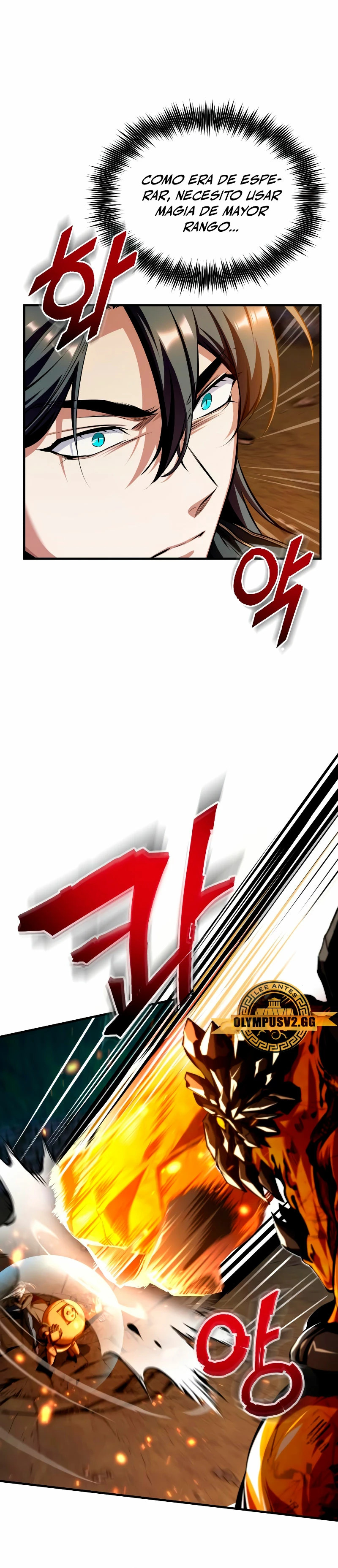 Read Academy’s Undercover Professor Es Manga Online