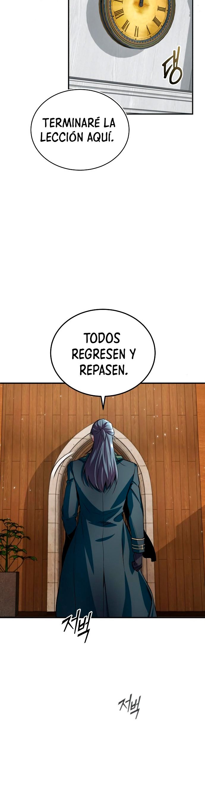 Read Academy’s Undercover Professor Es Manga Online