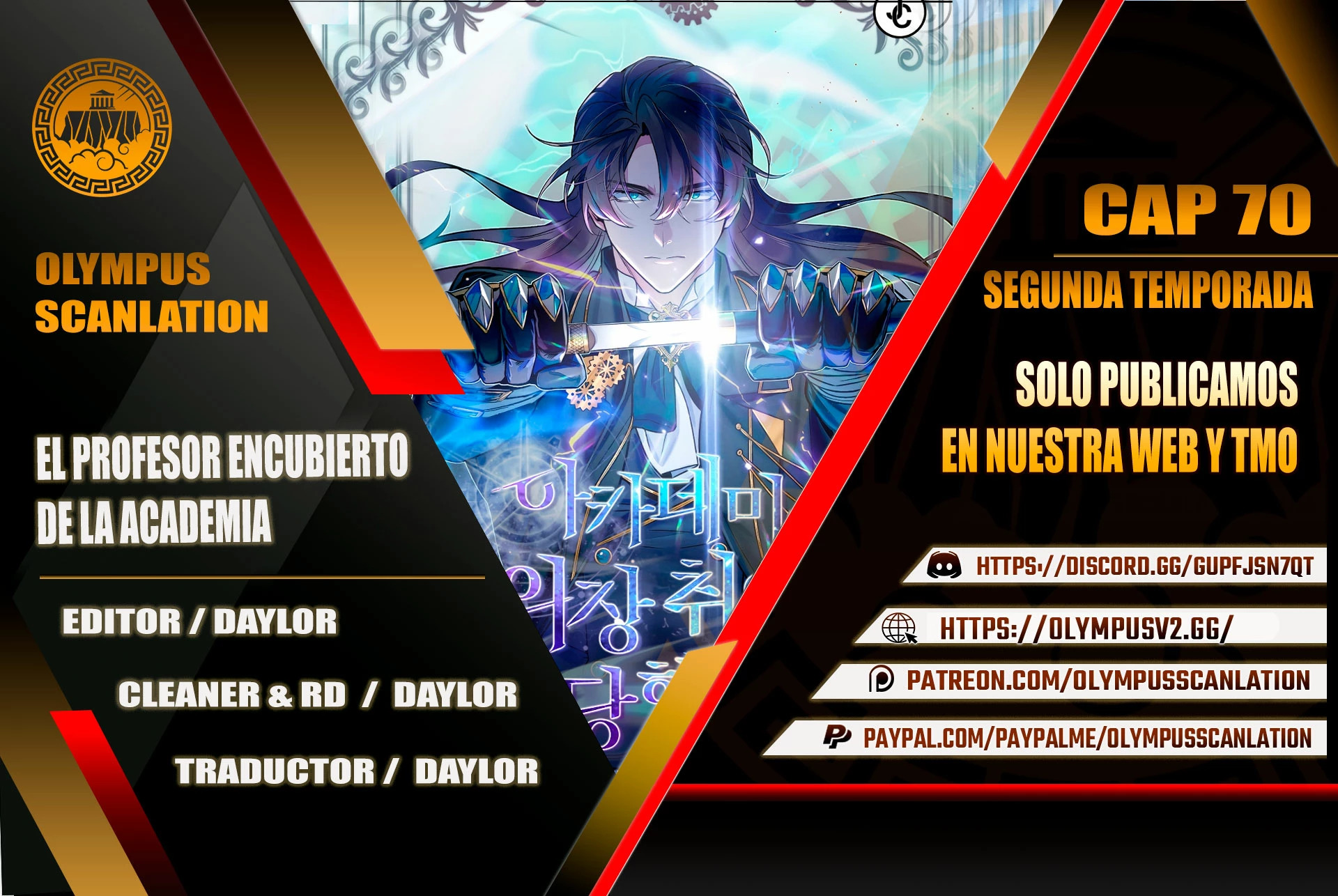 Read Academy’s Undercover Professor Es Manga Online
