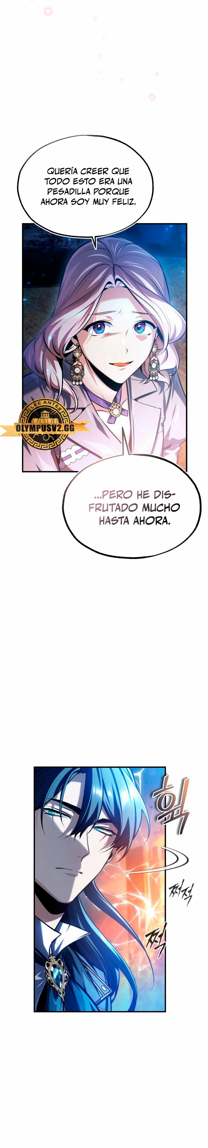 Read Academy’s Undercover Professor Es Manga Online