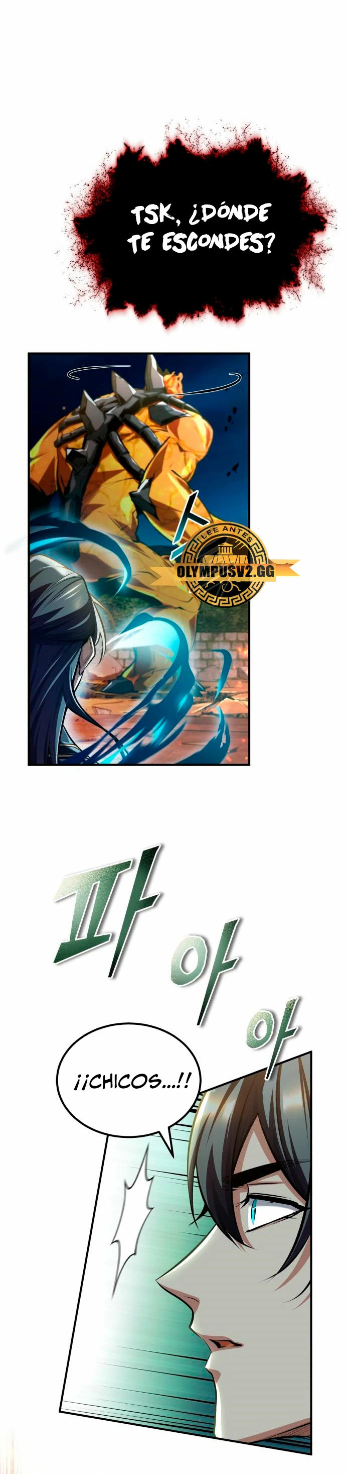 Read Academy’s Undercover Professor Es Manga Online