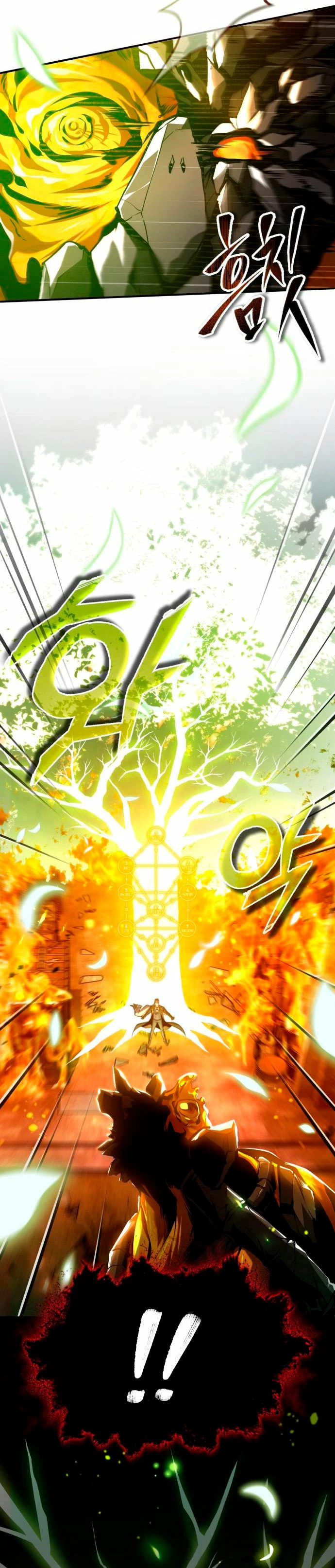 Read Academy’s Undercover Professor Es Manga Online