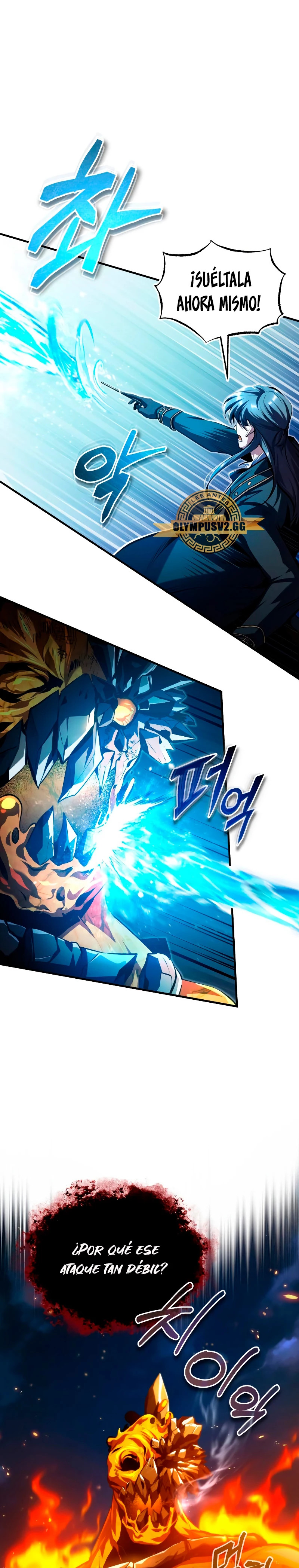 Read Academy’s Undercover Professor Es Manga Online