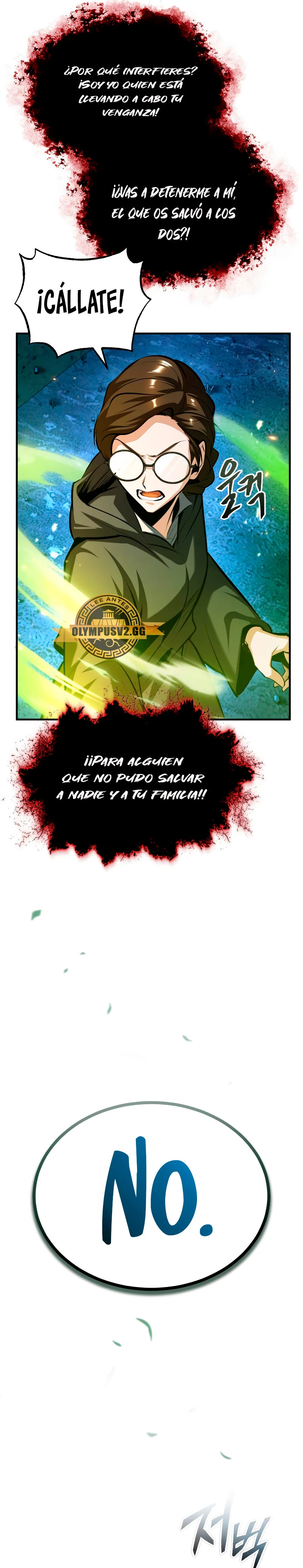 Read Academy’s Undercover Professor Es Manga Online