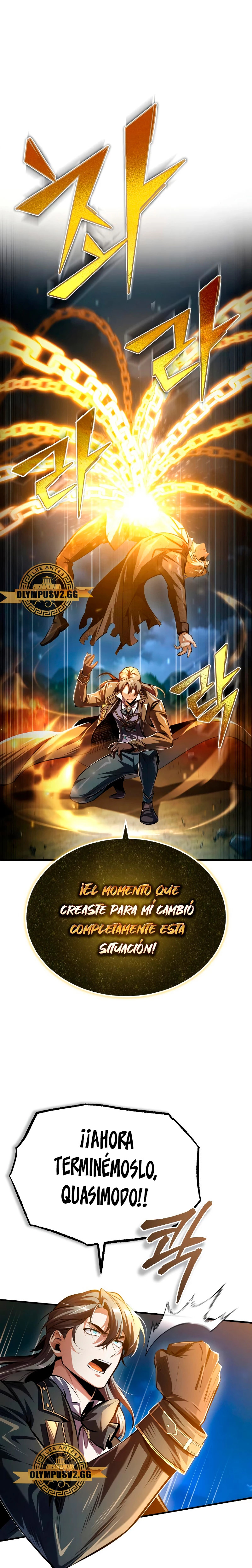 Read Academy’s Undercover Professor Es Manga Online