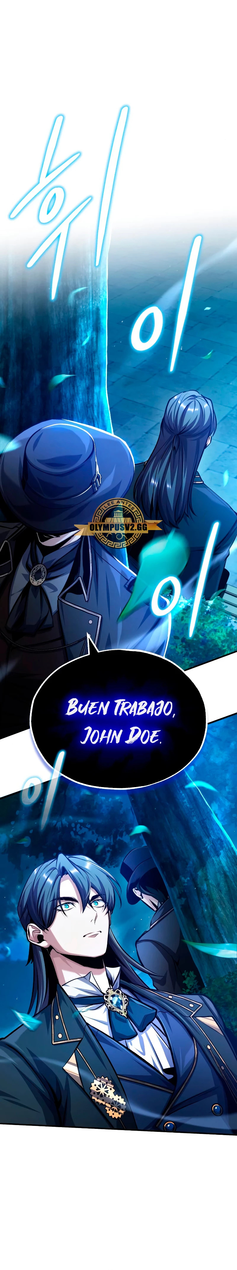 Read Academy’s Undercover Professor Es Manga Online