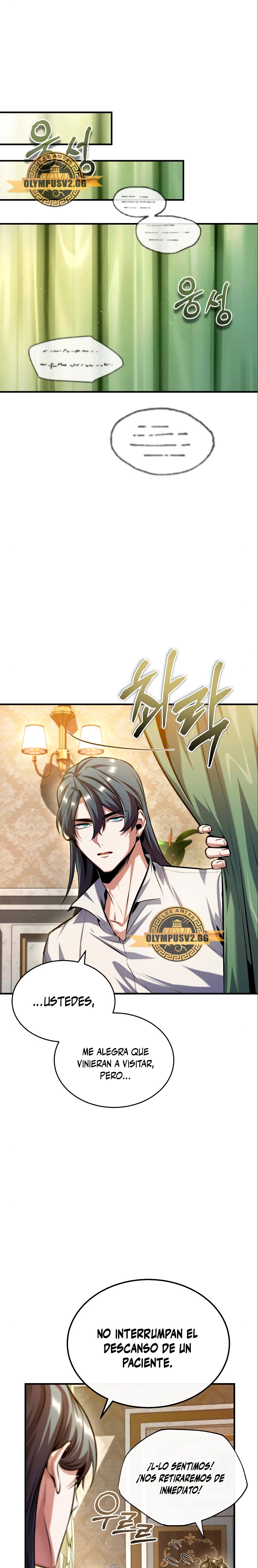 Read Academy’s Undercover Professor Es Manga Online