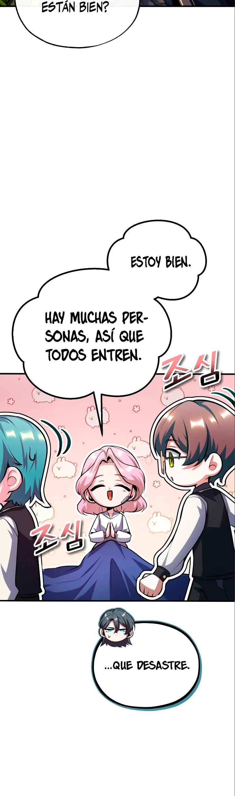 Read Academy’s Undercover Professor Es Manga Online
