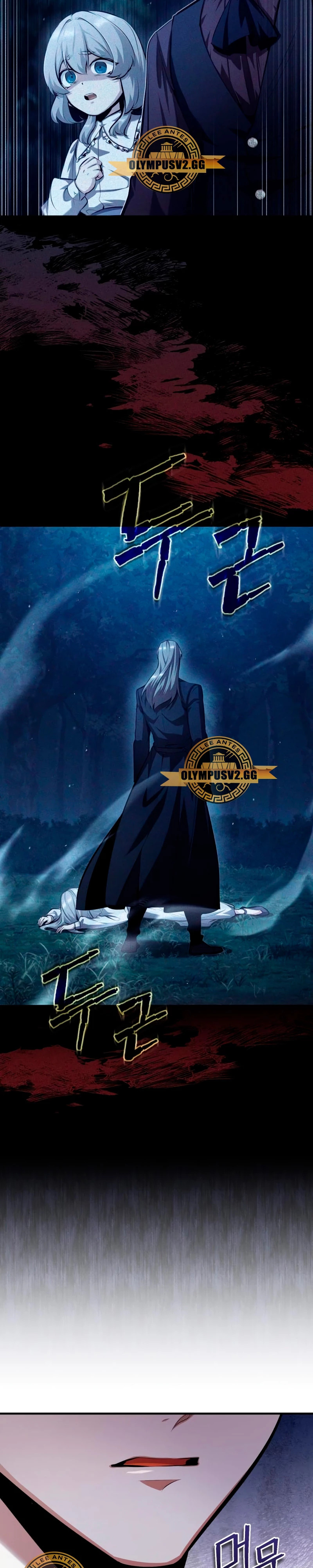 Read Academy’s Undercover Professor Es Manga Online
