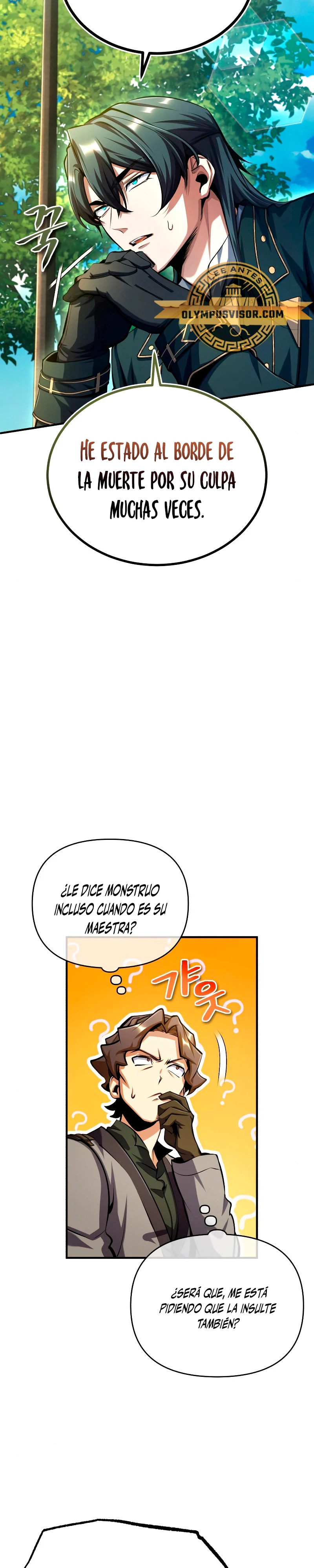 Read Academy’s Undercover Professor Es Manga Online