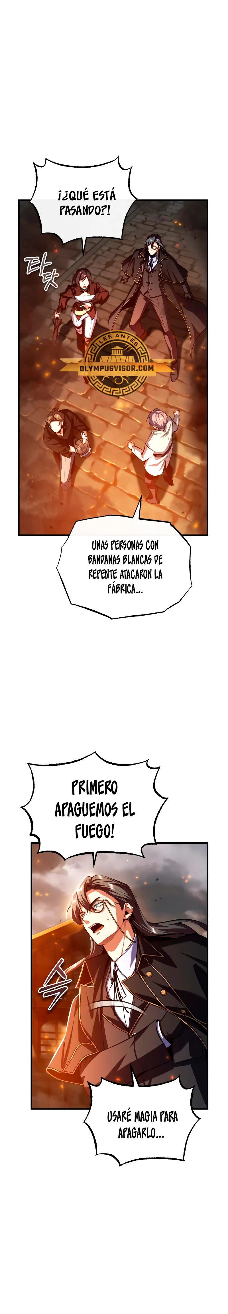 Read Academy’s Undercover Professor Es Manga Online