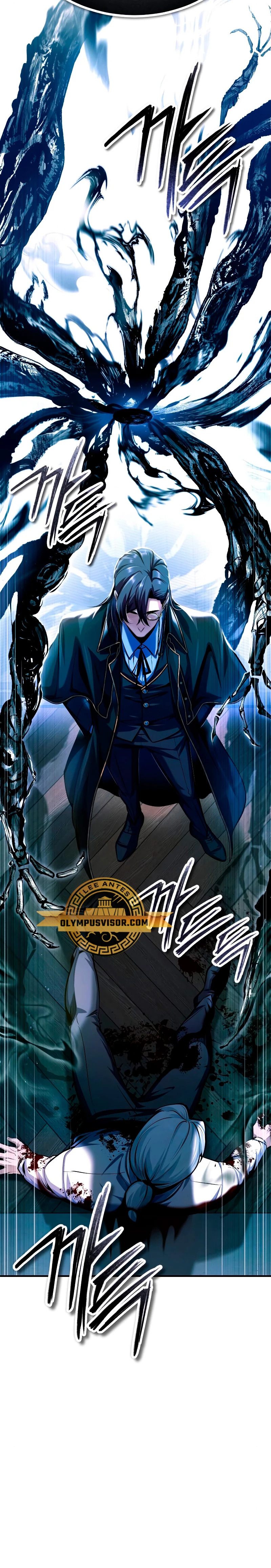 Read Academy’s Undercover Professor Es Manga Online