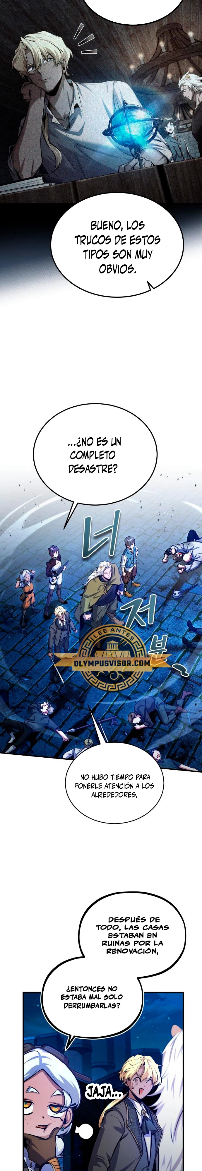 Read Academy’s Undercover Professor Es Manga Online