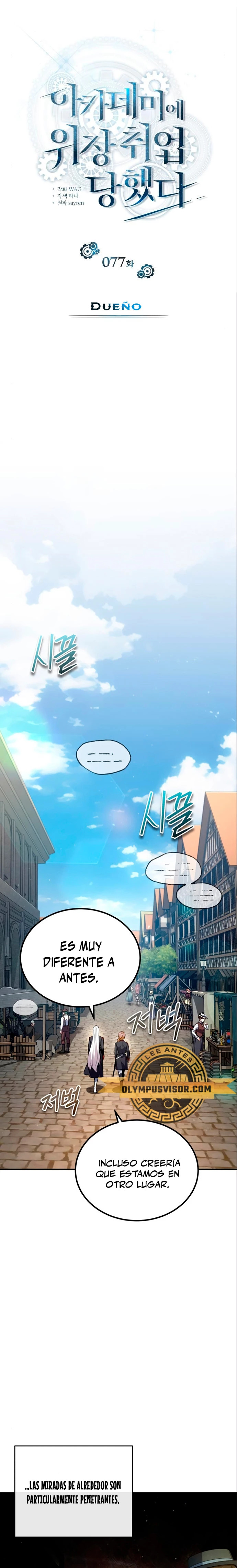Read Academy’s Undercover Professor Es Manga Online