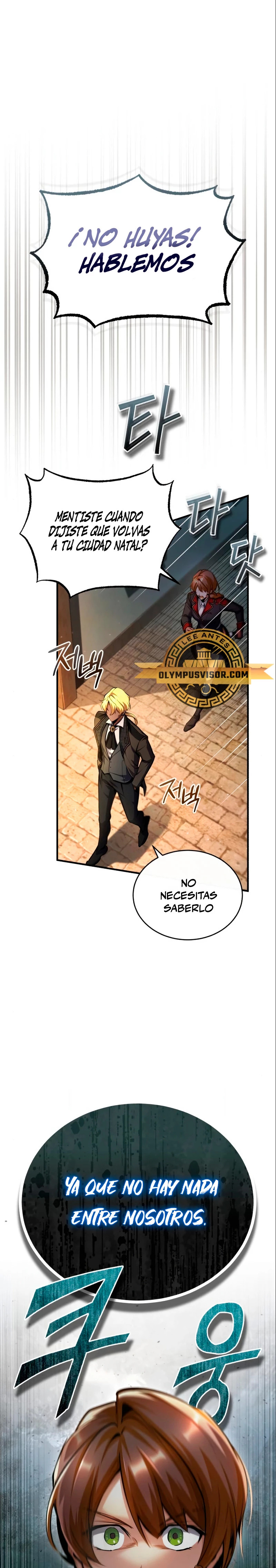 Read Academy’s Undercover Professor Es Manga Online