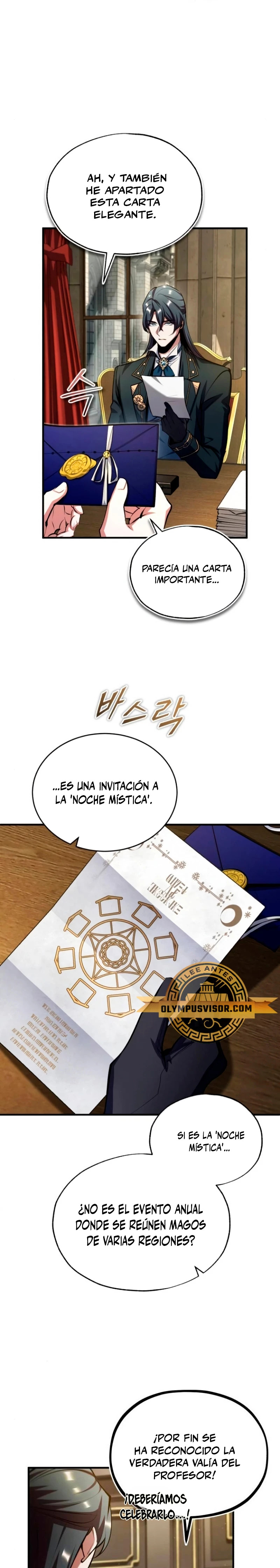 Read Academy’s Undercover Professor Es Manga Online