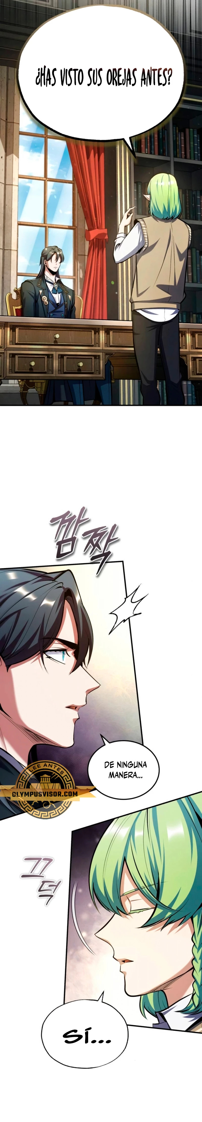 Read Academy’s Undercover Professor Es Manga Online