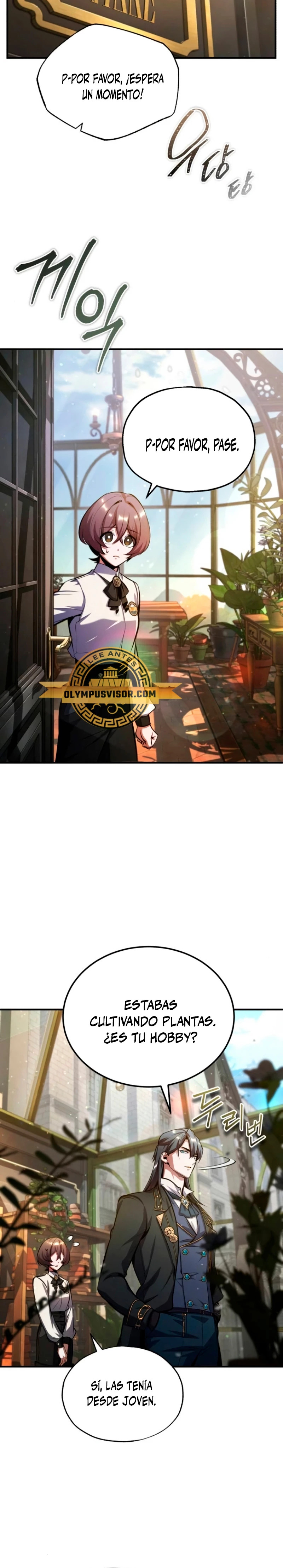 Read Academy’s Undercover Professor Es Manga Online