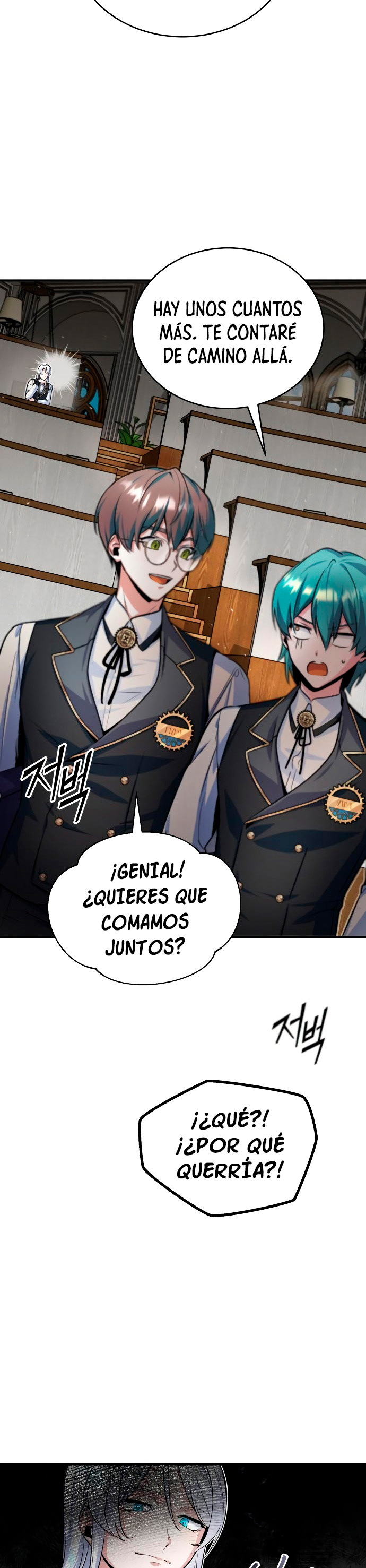 Read Academy’s Undercover Professor Es Manga Online