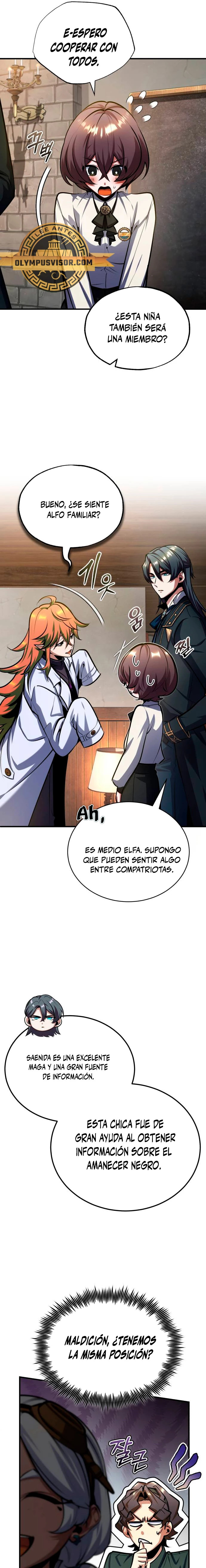 Read Academy’s Undercover Professor Es Manga Online