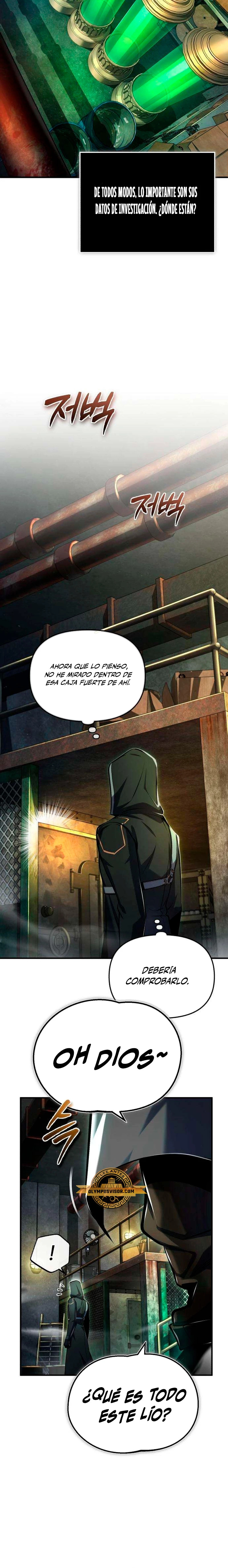 Read Academy’s Undercover Professor Es Manga Online